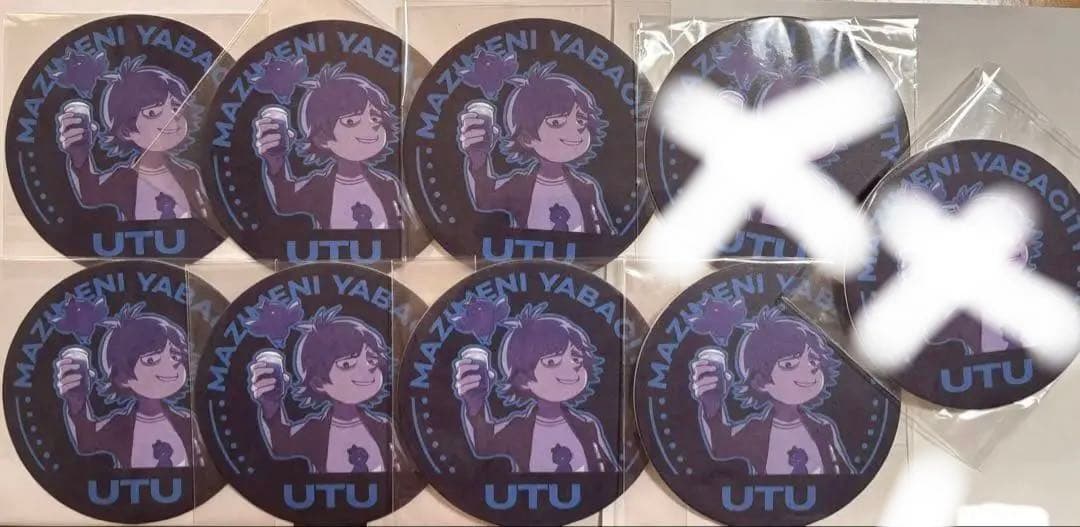 まじめにヤバシティ　まじヤバ　超会議　鬱先生　コースター