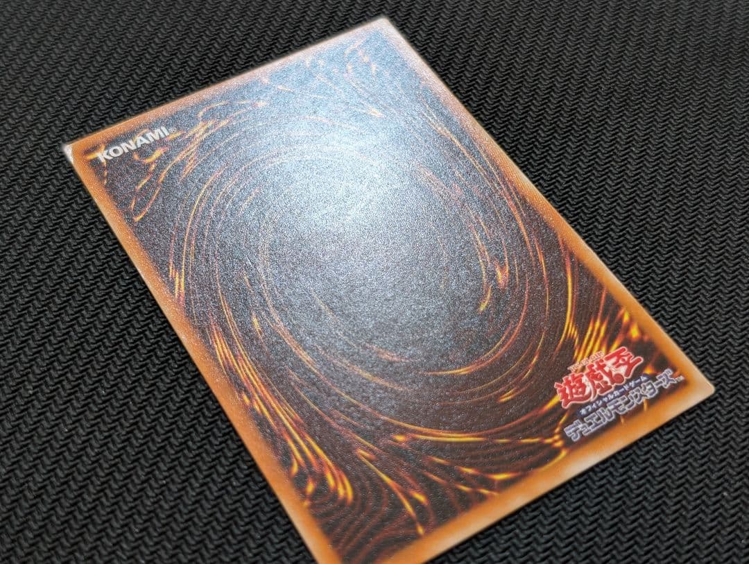 遊戯王 暗黒騎士ガイア レリーフ PH-52 - メルカリ