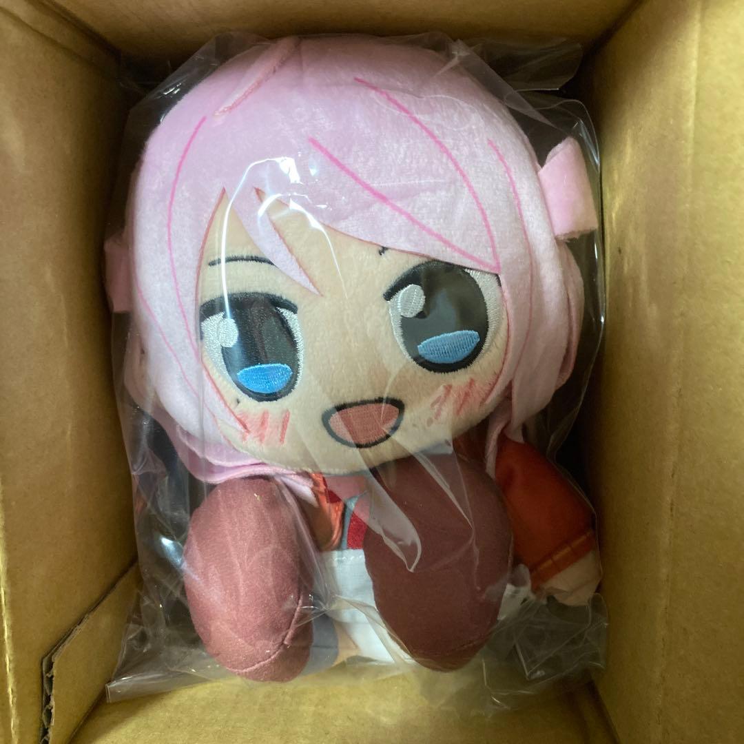 ラブライブ 虹ヶ咲学園 鐘嵐珠 ぬいぐるみ くりぱん ラブライブ！虹ヶ咲学園スクールアイドル同好会 くりぱん ぬいぐるみ