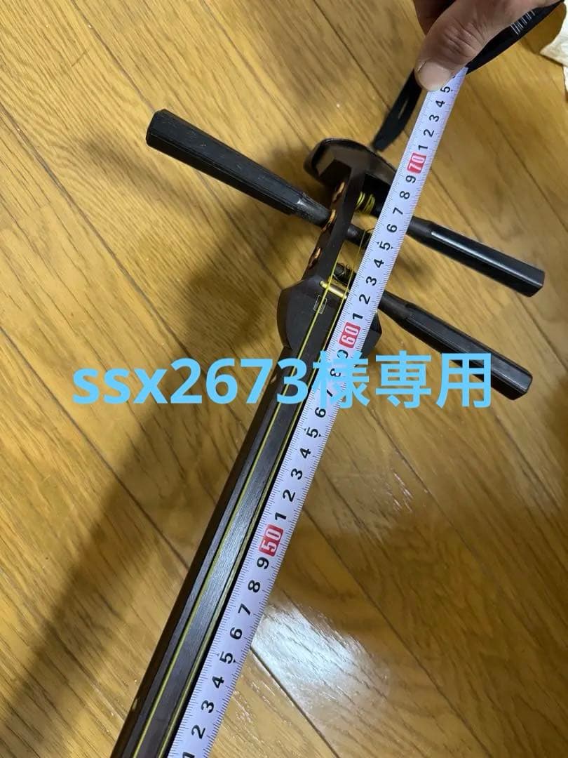 三味線と付属品セット