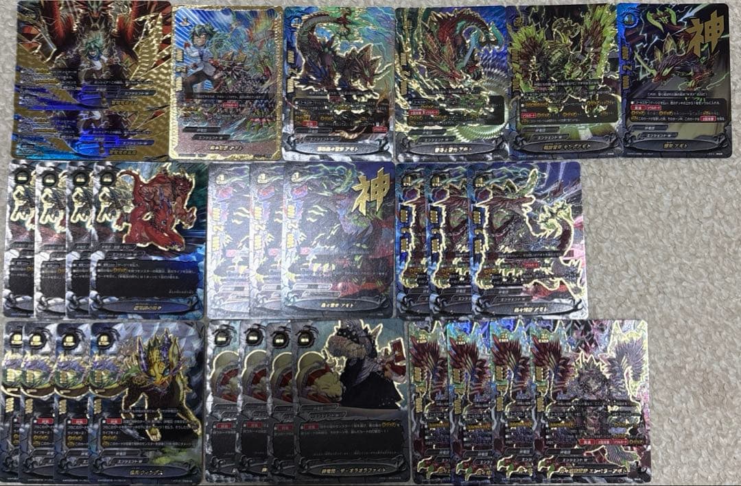 バディファイト　絆竜団、天球竜、神竜族、その他まとめ売り バラ売り可　値下げ可