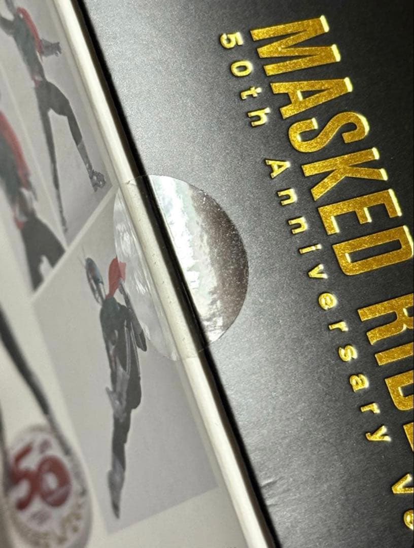 S.H.Figuarts（真骨彫製法） 仮面ライダー新1号 50th 未開封