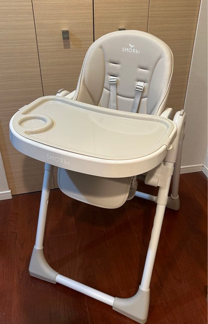 ベビーチェア/スモルビ