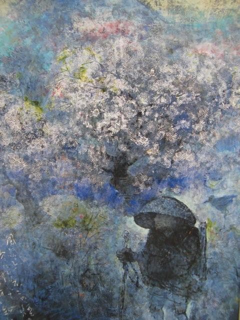 矢野喜久男、【西行桜・富士の煙】、希少な額装用画集より、新品額装付