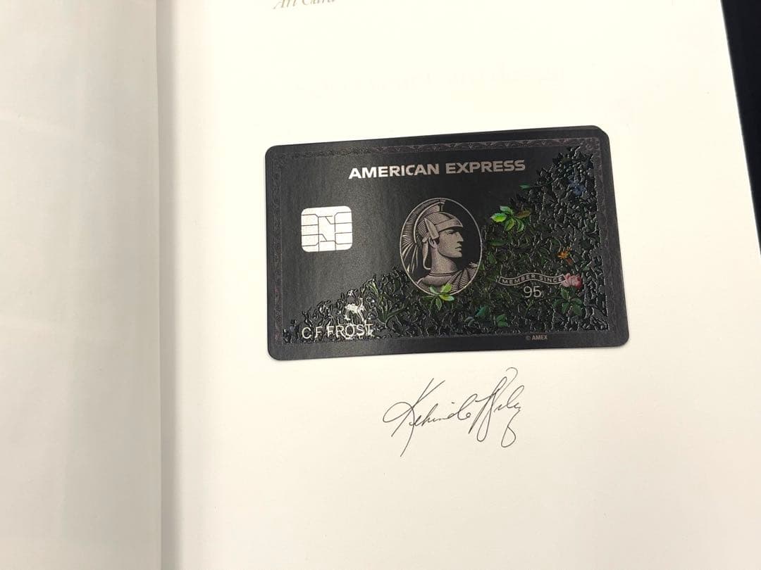 AMEX CENTURION カードサンプル 3種類 アメックス ブラックカード 未使用】 AMEX センチュリオン 3種カードサンプルセット アメックス