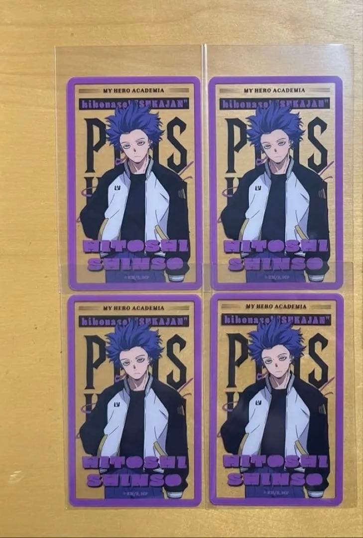 ヒロアカ 心操人使 着こなせ！スカジャン クリアカード 缶バッジ