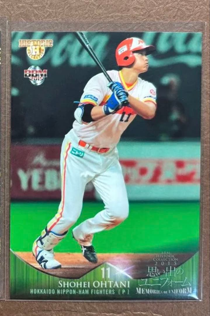 2015 2016 BBM 思い出のユニフォーム ジェネシス 大谷翔平 カード