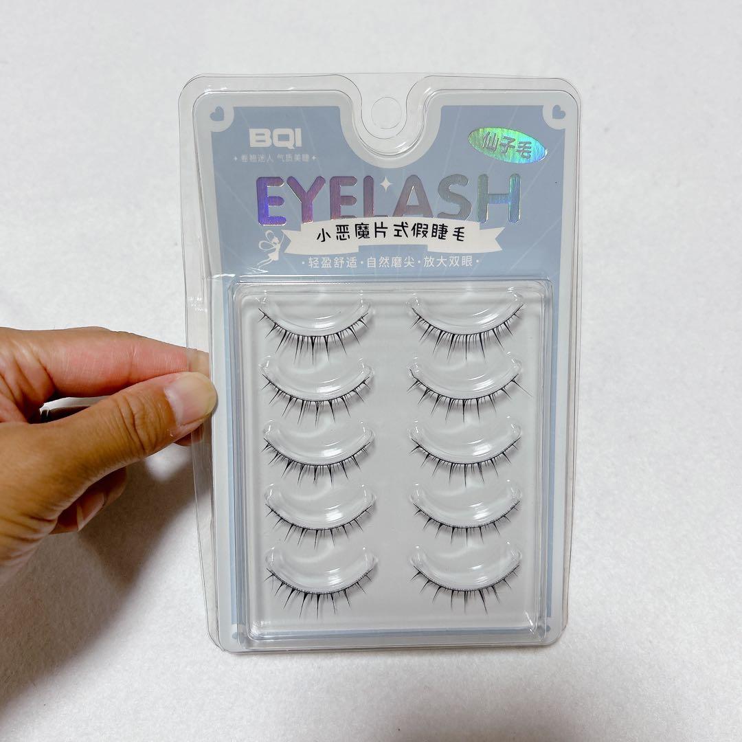 未使用　自然 つけまつげ ナチュラル アイラッシュ 高級繊維