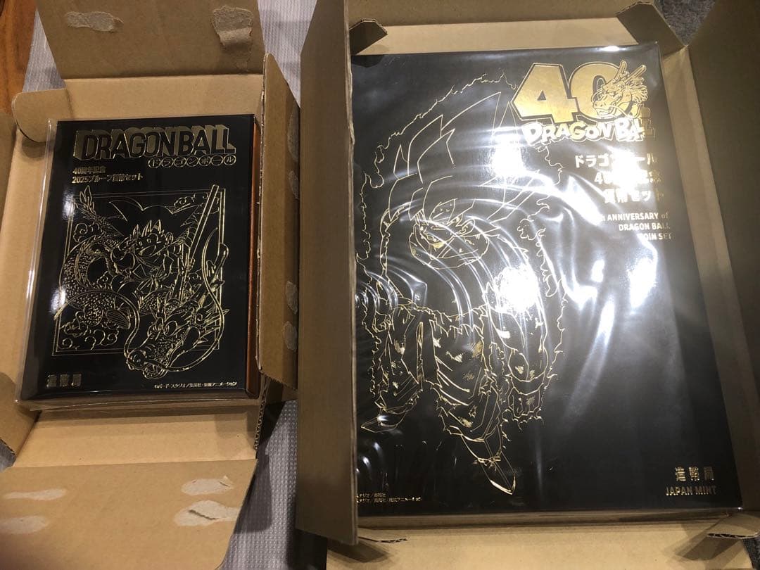 ドラゴンボール　40周年記念　2025プルーフ貨幣セット　2種類セット
