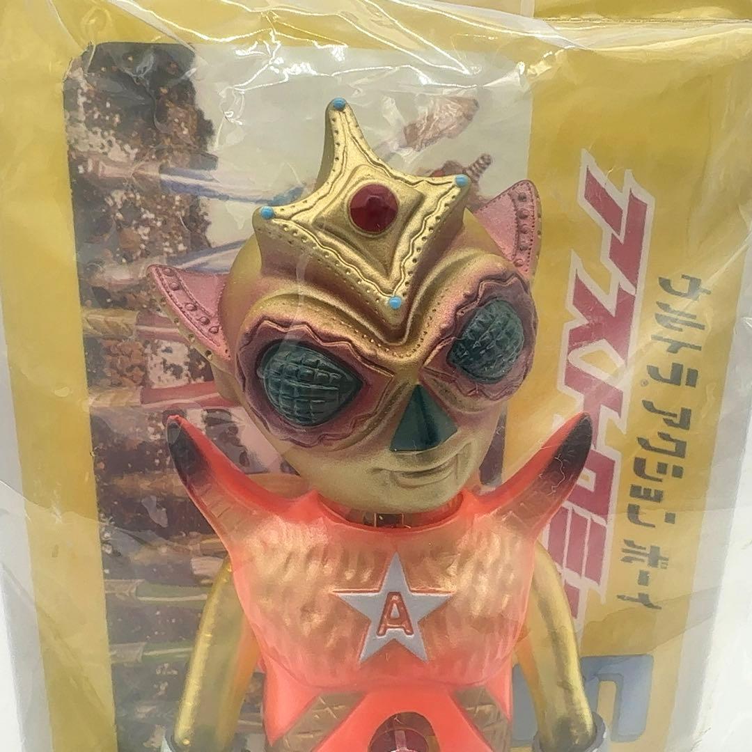 【希少品⭐︎未使用】メディコムトイ 中嶋製作所 アストロミュー5 ウルトラアース