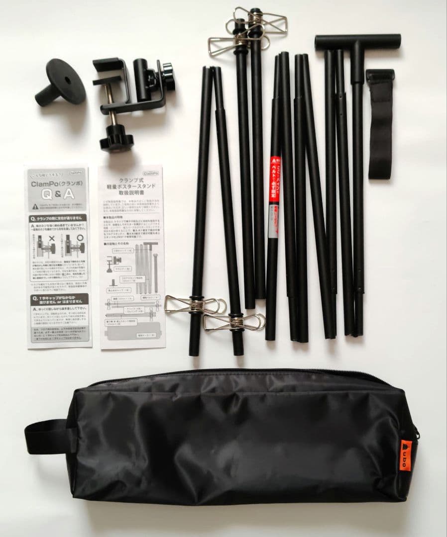ClamPo（クランポ）ウーボ クランプ式軽量ポスタースタンド - メルカリ
