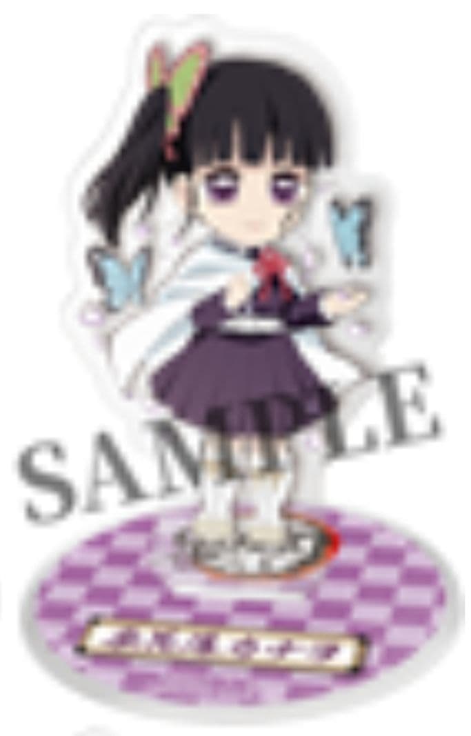 アサヒ飲料　ドデカミン　栗花落カナヲ　当選品　アクリルスタンド　鬼滅の刃