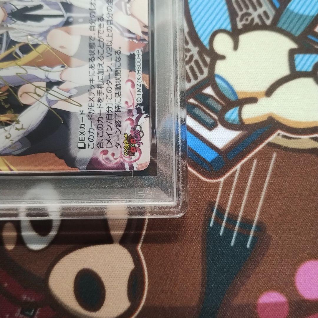 PSA10 ハイスクールD×D HERO サイン プレシャスメモリーズ - メルカリ