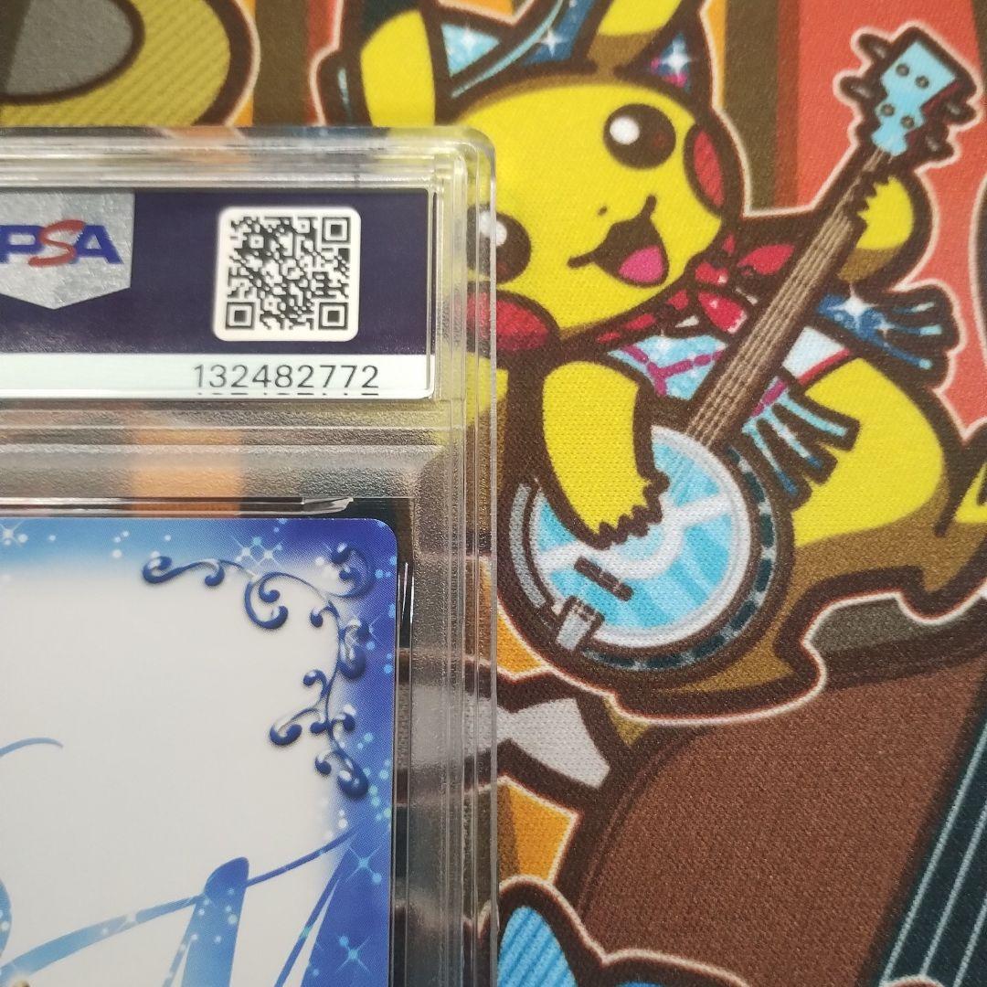 PSA10 ハイスクールD×D HERO サイン プレシャスメモリーズ - メルカリ