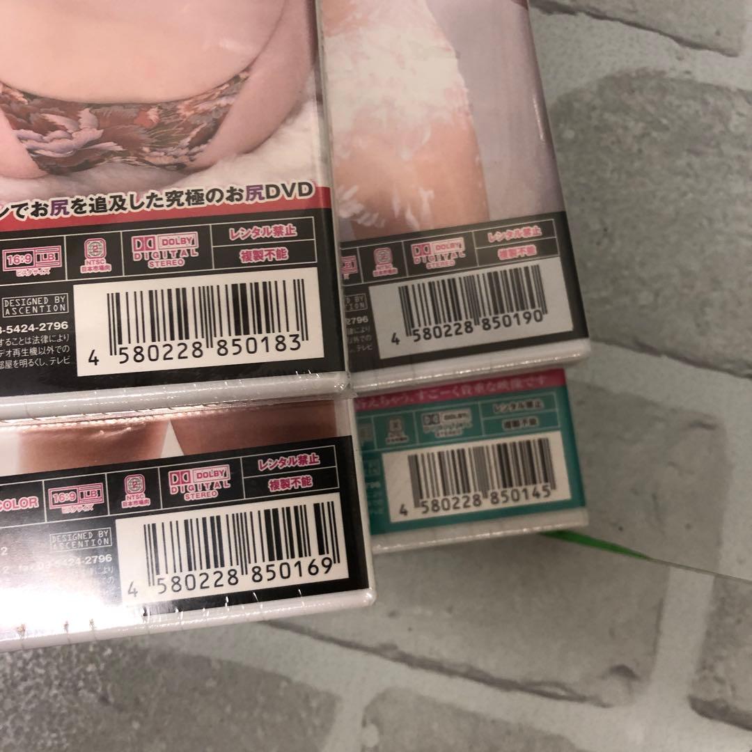 D4828 グラビアアイドル 秋山莉奈 DVD まとめ売り
