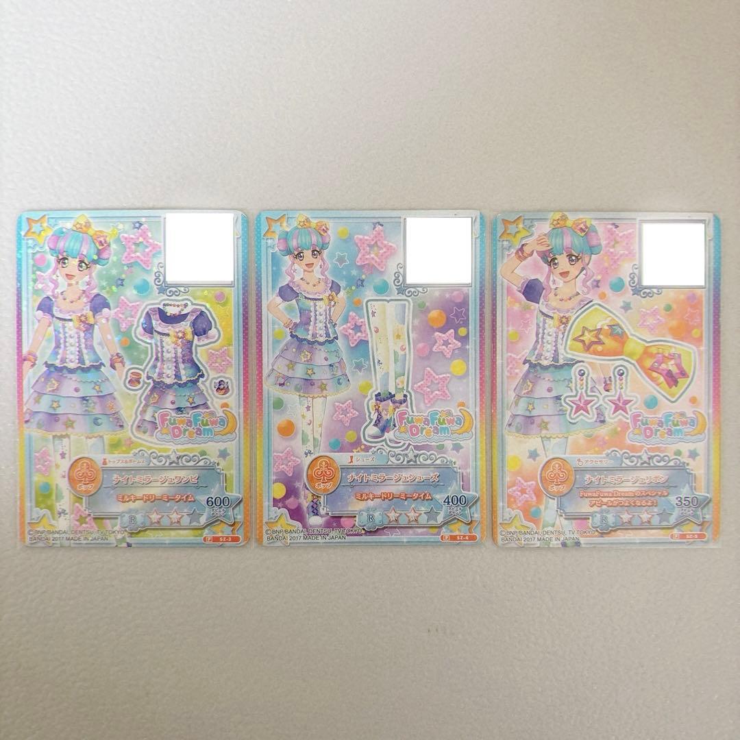 アイカツスターズ！ 花園きらら アイカツカード - メルカリ