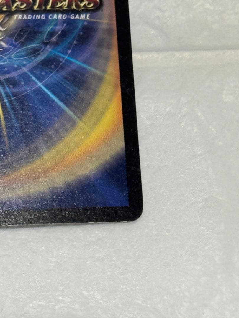 美品/初期】第6弾 ボルメテウス・ホワイト・ドラゴン DM-06/S8 - メルカリ