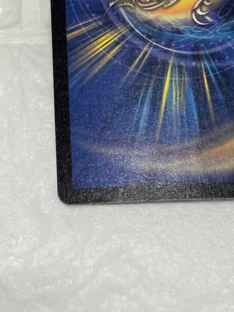 美品/初期】第6弾 ボルメテウス・ホワイト・ドラゴン DM-06/S8 - メルカリ