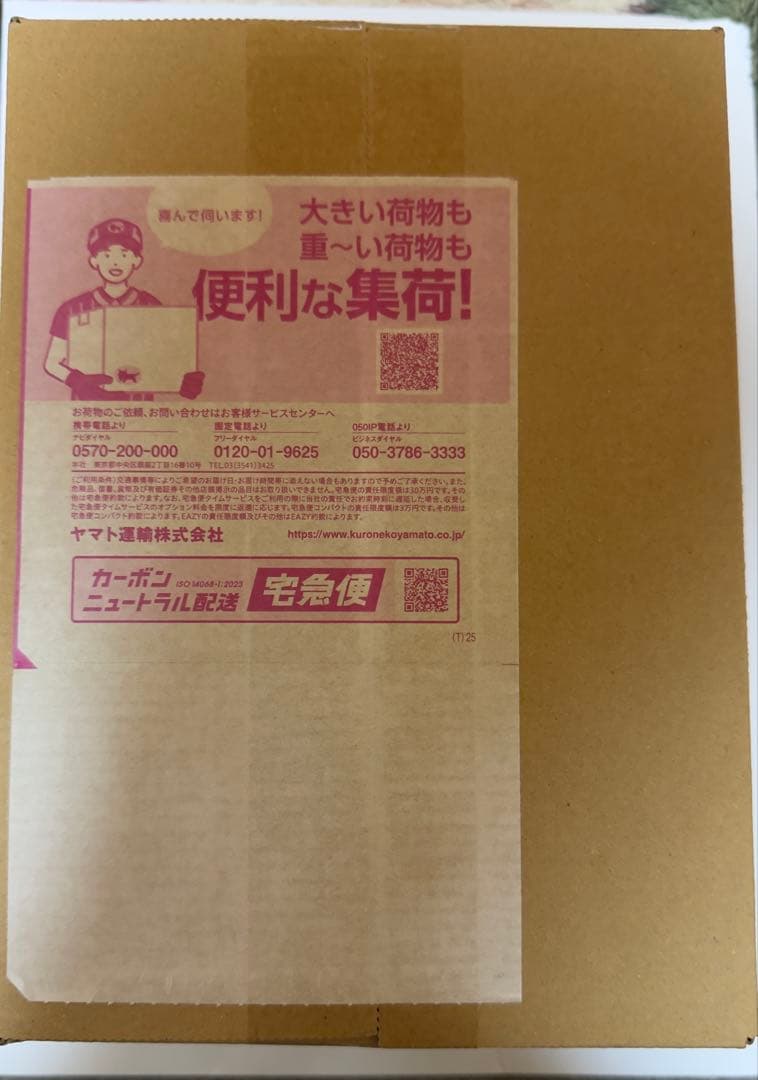 MEGA ドリームex BOX 楽天市場】ポケモンカード megaドリームex box（ホビー）の通販