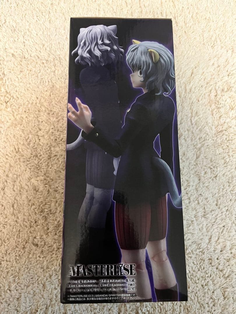 せ*じ様 ハンターハンター 一番くじ E賞 ネフェルピトーMASTERLISE