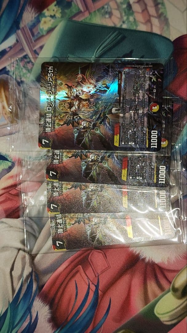 デュエマ　頂上連結ロッド・ゾージア5th　神アート×4