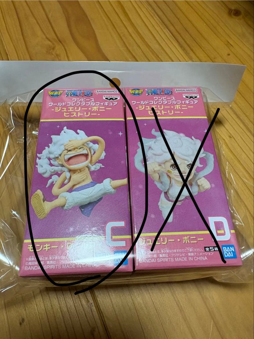 ワンピース ワーコレ ニカ ボニー ヒストリー - メルカリ