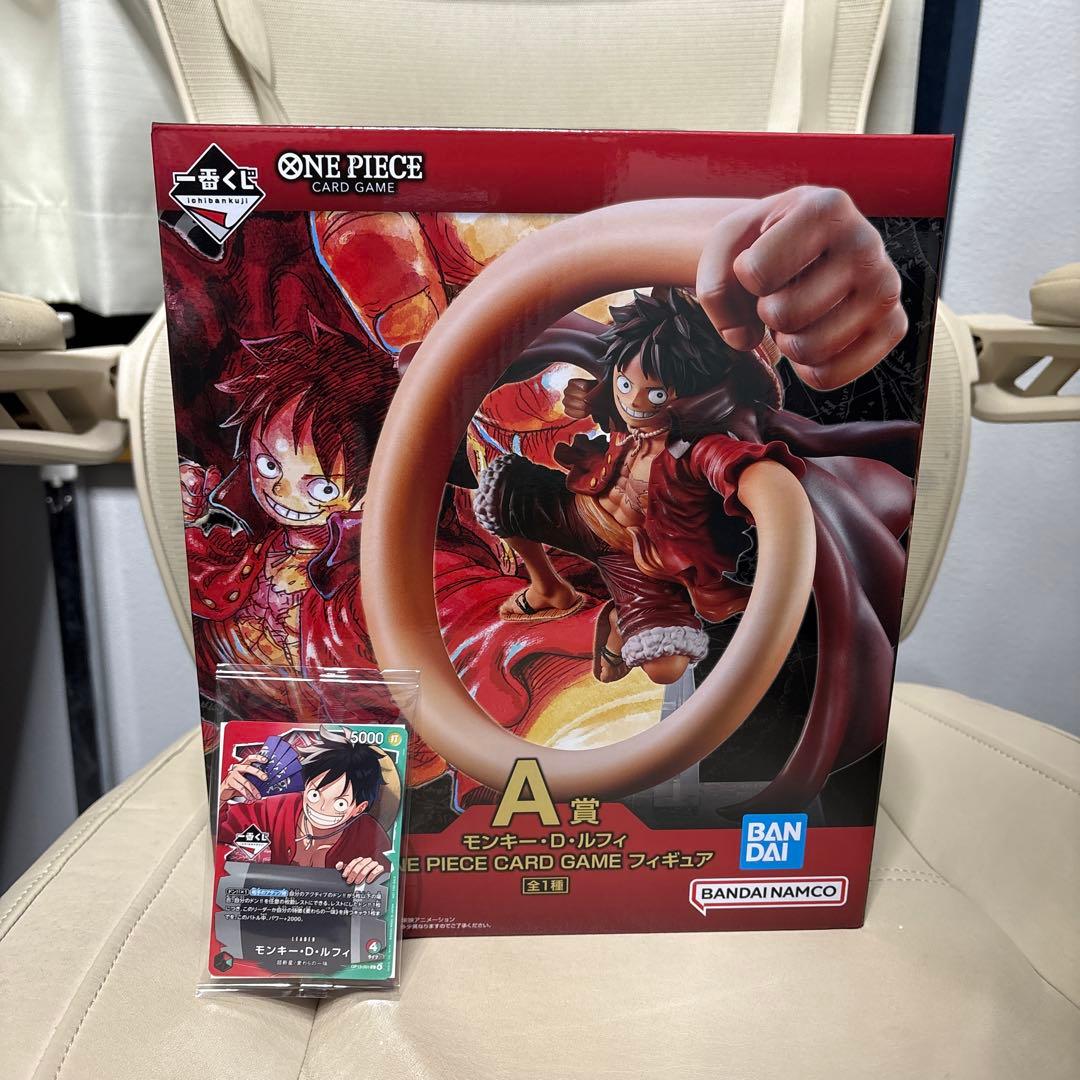 一番くじ】ワンピース A賞 フィギュア、プロモカード モンキー・D