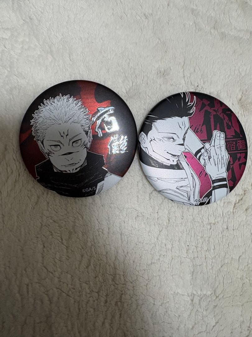 呪術廻戦 宿儺 デコレクション缶バッジ - メルカリ