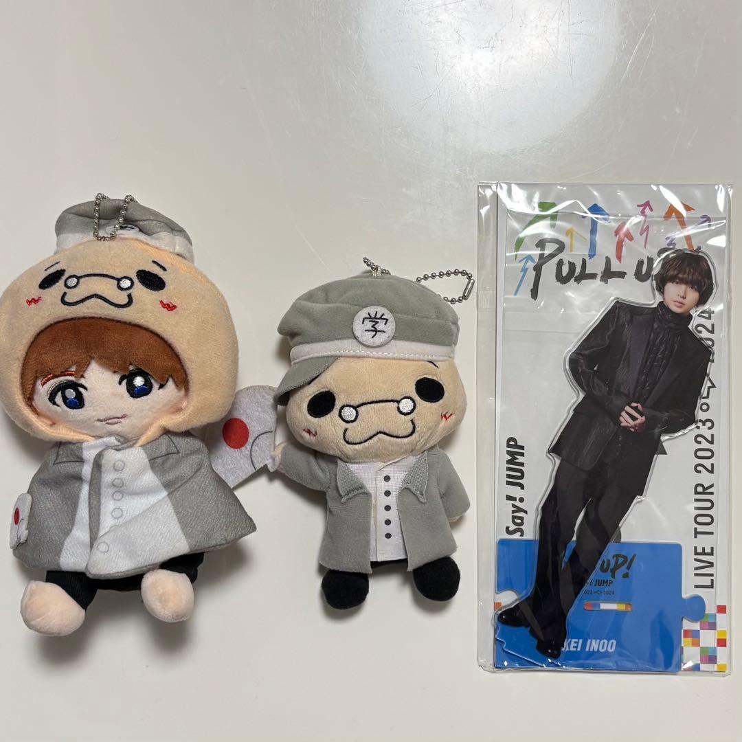 9ぷぅぬいぐるみ 伊野尾慧セット - メルカリ