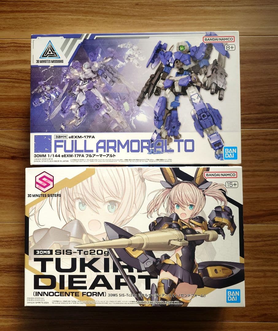 30MS ツキルナ　30MM フルアーマーアルト　2点セット 30MM「アルト」が待望のフルアーマー化！「エグザビークル（ウィング