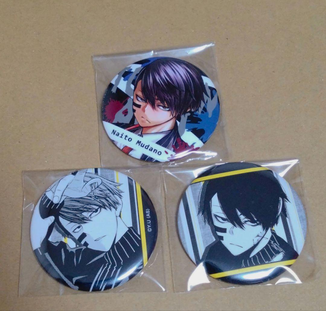 桃源暗鬼 缶バッジ 無陀野 無人10個 桃源暗鬼 メディコス 缶バッジ 無