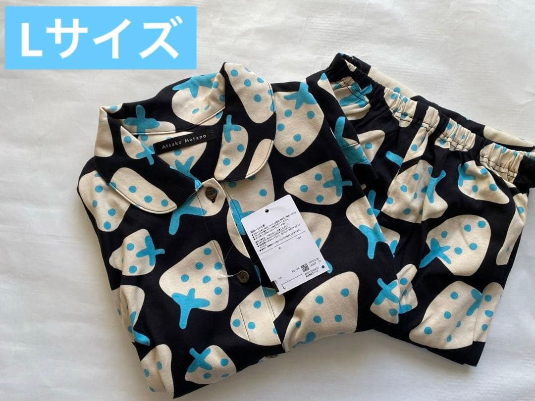 ワコール　マタノアツコ　wacol パジャマ　LサイズHDX522 BK