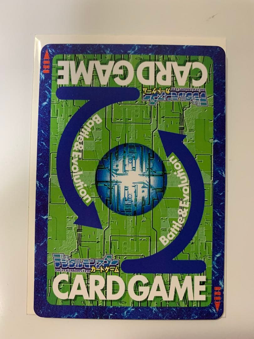 オメガモン 旧 デジモンカード Re-124 20thメモリアルセット - メルカリ