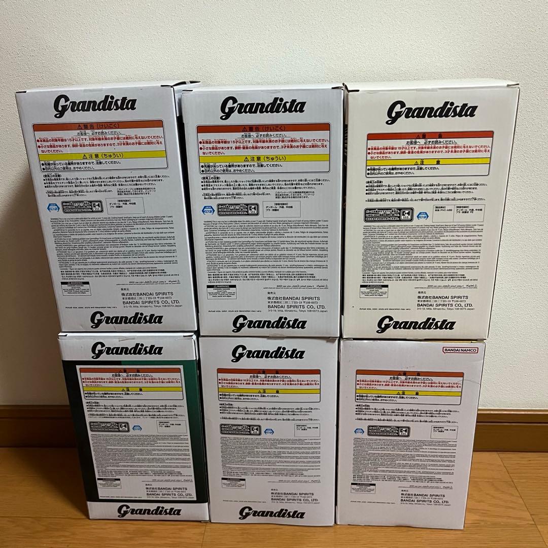 Grandista グランディスタ プライズフィギュア まとめ売り 6体セット