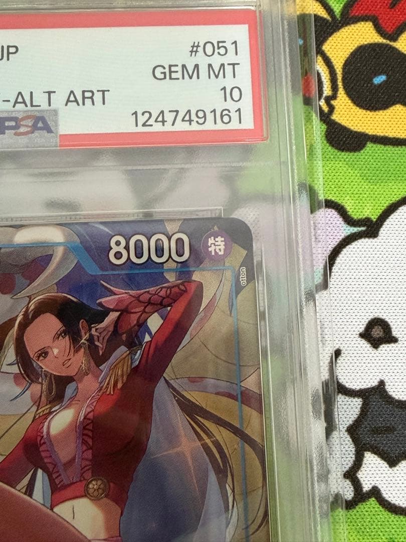 中国2周年 日本語版ハンコック パラレル psa10 - ワンピースカード