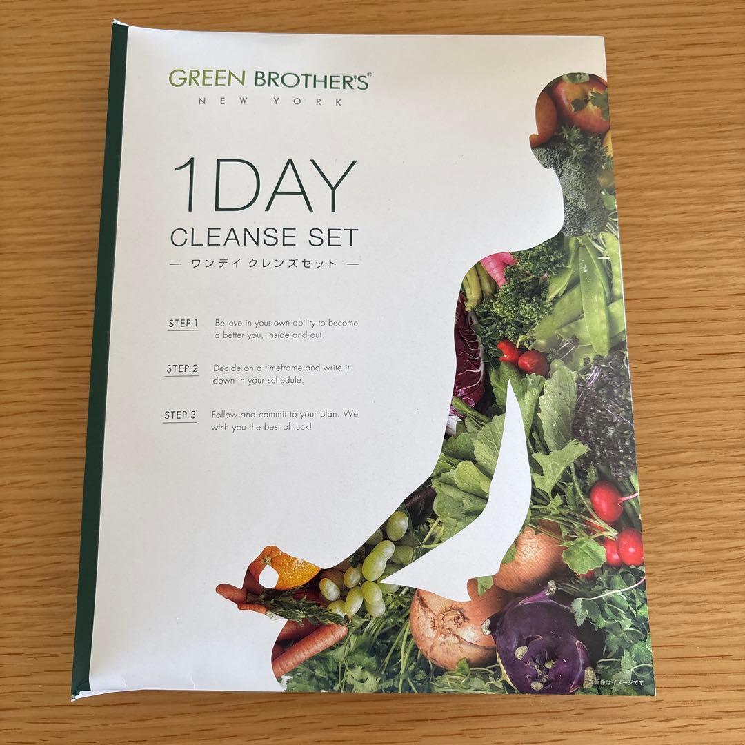 GREEN BROTHERS 1DAY CLEANSE SET - メルカリ