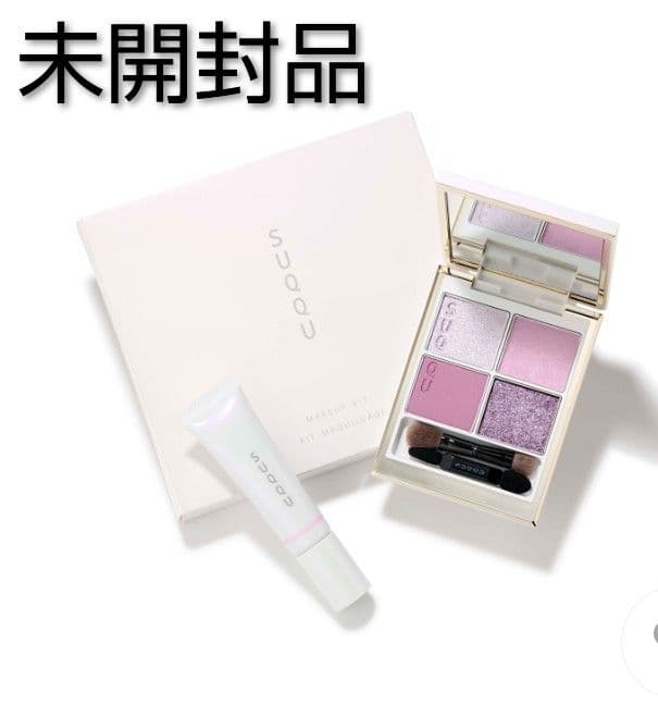 ★未開封★限定★SUQQU★149 舜華 2025 ホリデーコレクション★スック