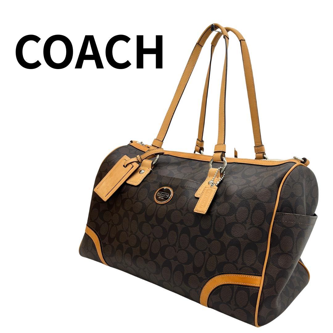COACH シグネチャー柄 ボストンバッグ ブラウン×キャメル 大容量