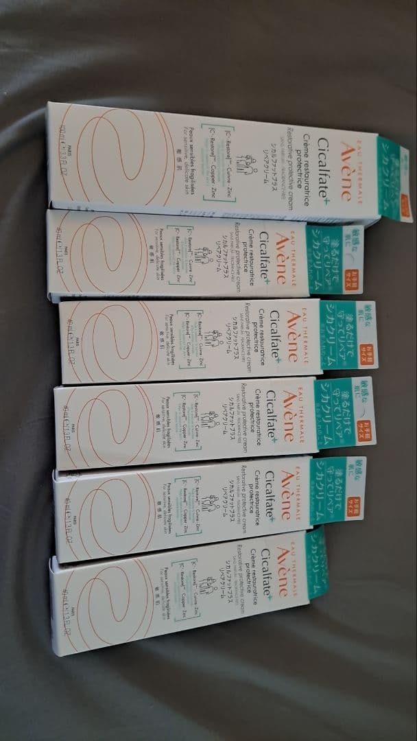 シカクリーム　まとめ買いセット