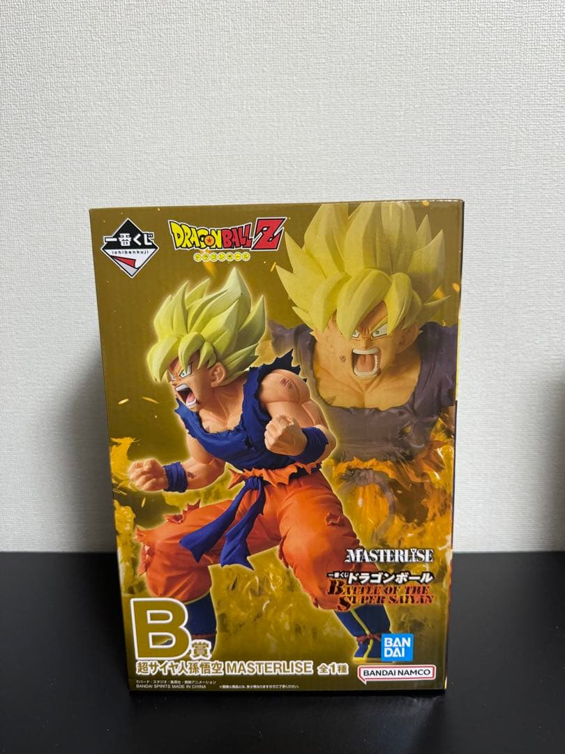 ドラゴンボール一番くじB賞超サイヤ人孫悟空