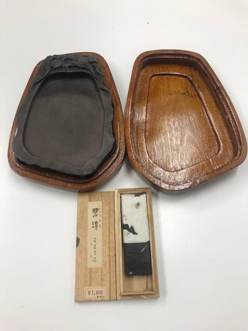 書道 硯 青墨セット 木箱入り 玄昌石 桐箱入り 小硯セット【 道 】ミニ筆 ミニ墨 付き 【宅配便での