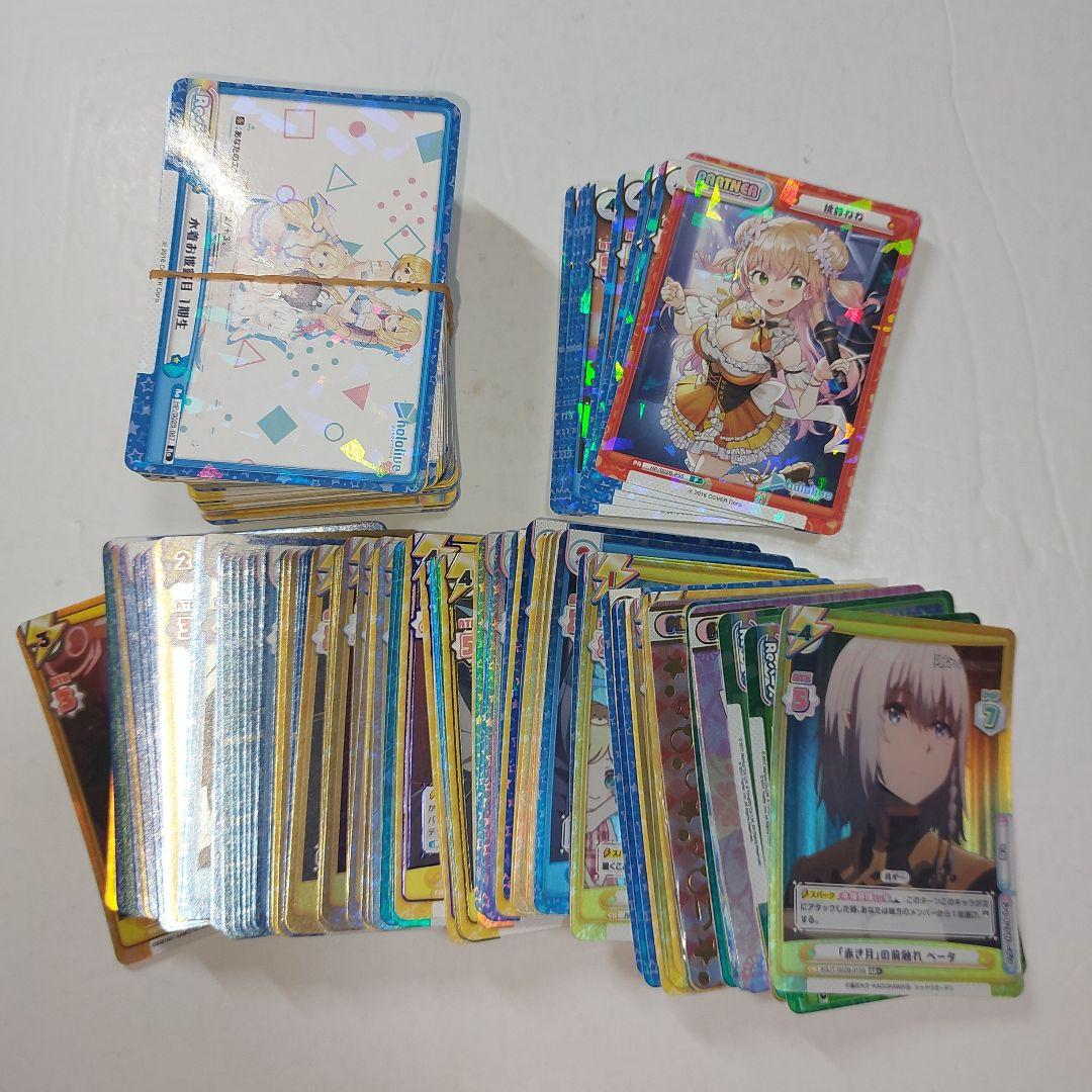 Reバース　カード　まとめ