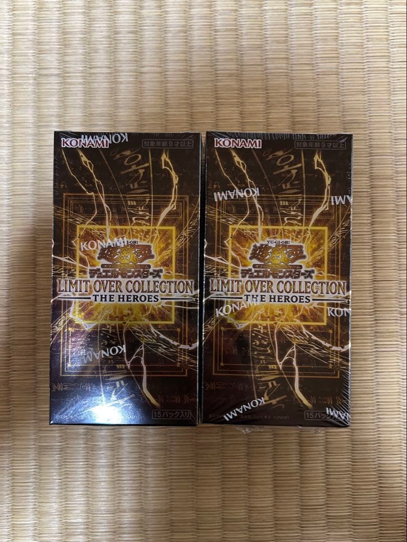 遊戯王カード リミットオーバーコレクション 2BOX シュリンク付 - メルカリ