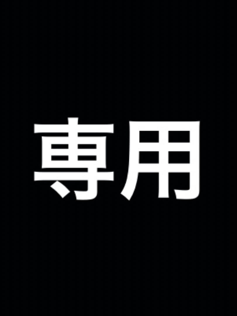 ロングキック Super professional long kick course! - YouTube