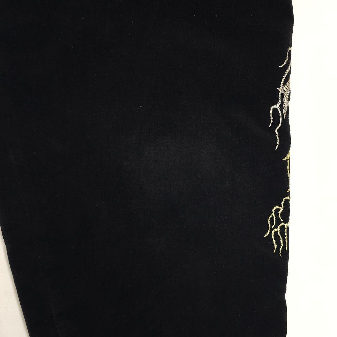 星姫 ベロア 別珍 スカジャン 月 兎 龍 和柄 スーベニアジャケット