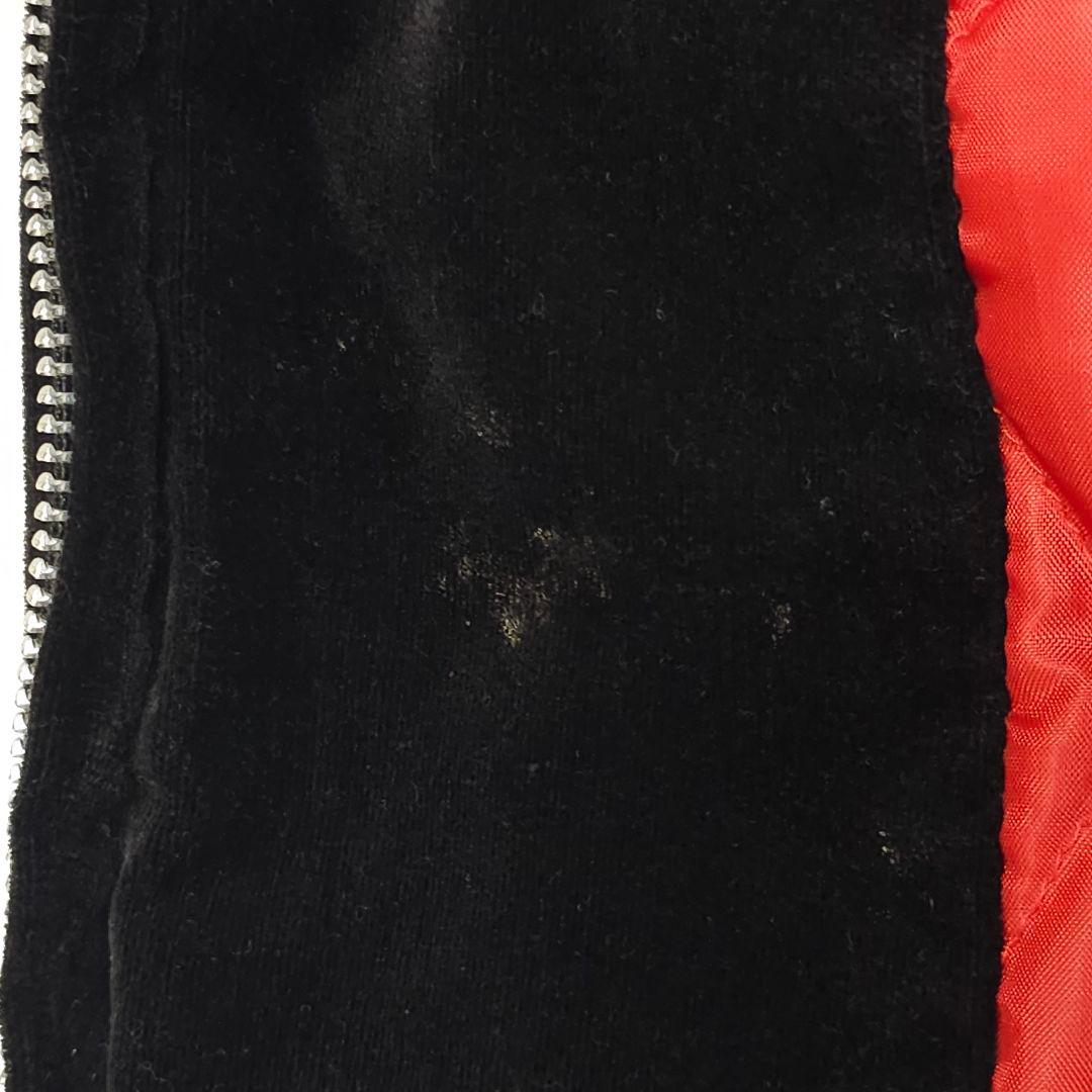 星姫 ベロア 別珍 スカジャン 月 兎 龍 和柄 スーベニアジャケット