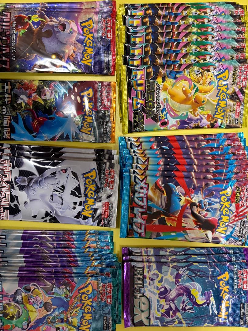 ポケモンカード　バラ37パック