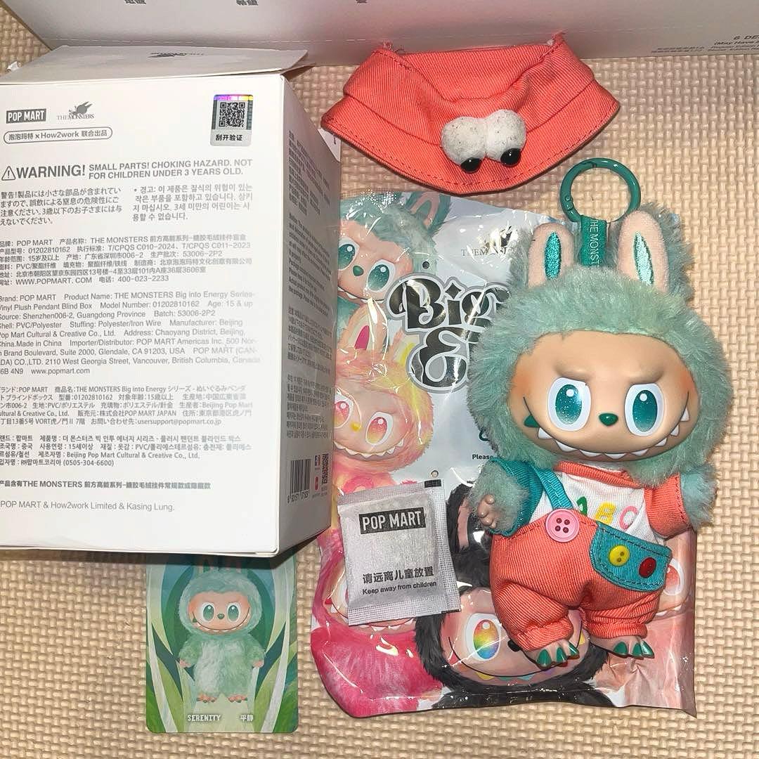 本日発送可能】POP MART ラブブ エナジー serenity - メルカリ
