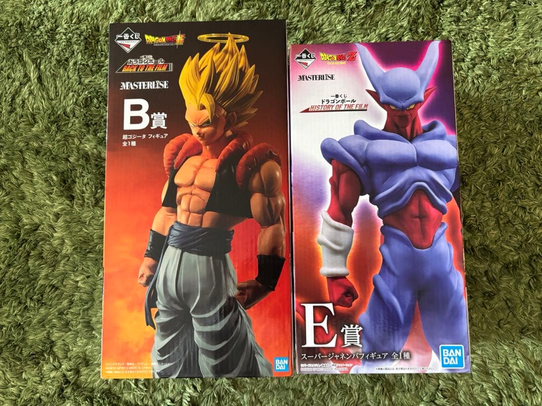 ゴジータ　ジャネンバ　一番くじ　フィギュア