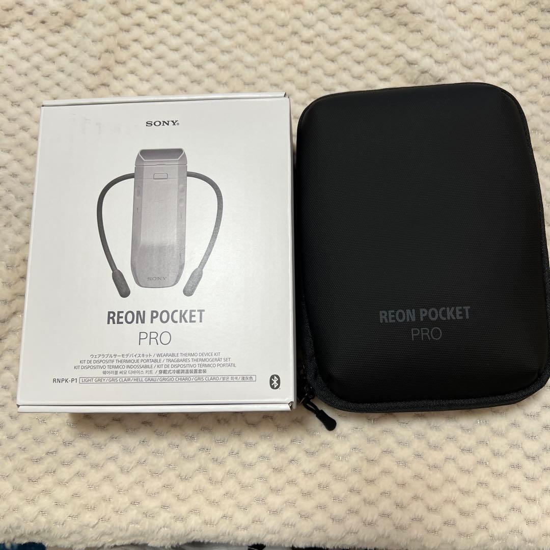 SONY REON POCKET PRO RNPK-P1 純正ポーチ付(ホット可